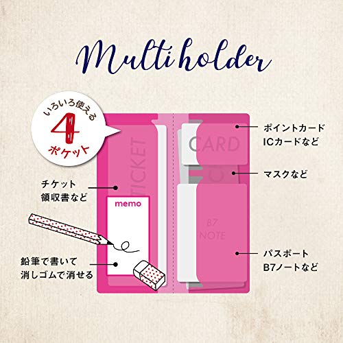 書けるマルチフォルダー名探偵コナン 5