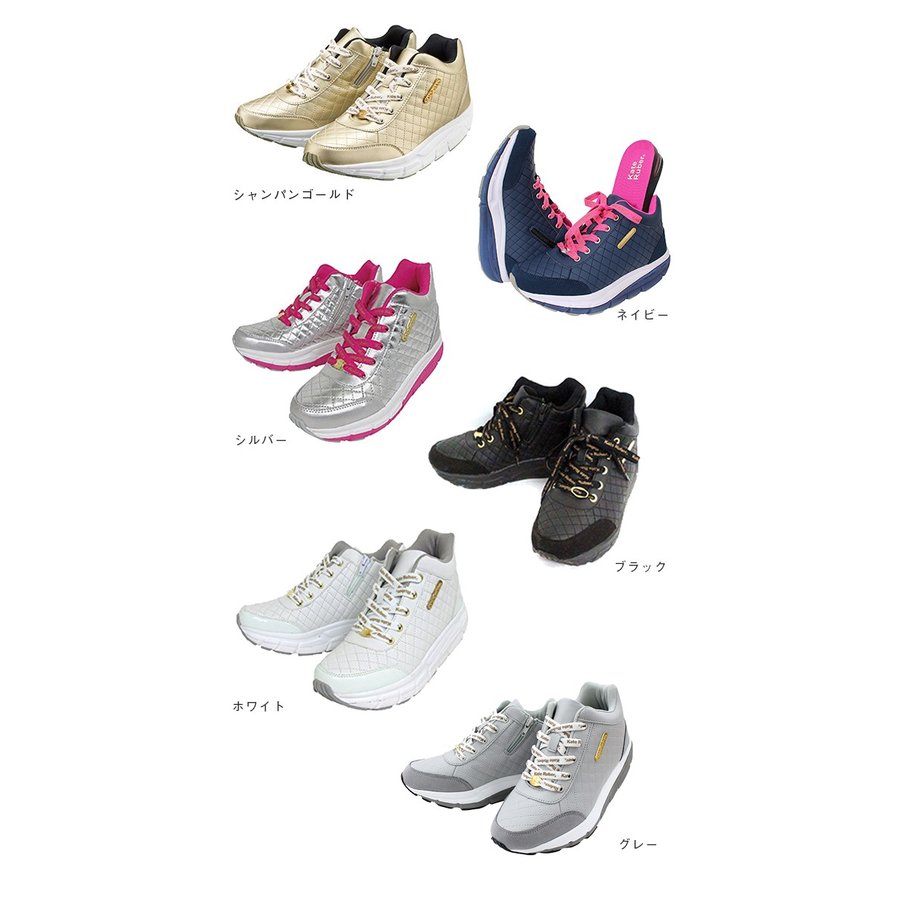 21年 ダイエットシューズのおすすめ人気ランキング10選 Mybest