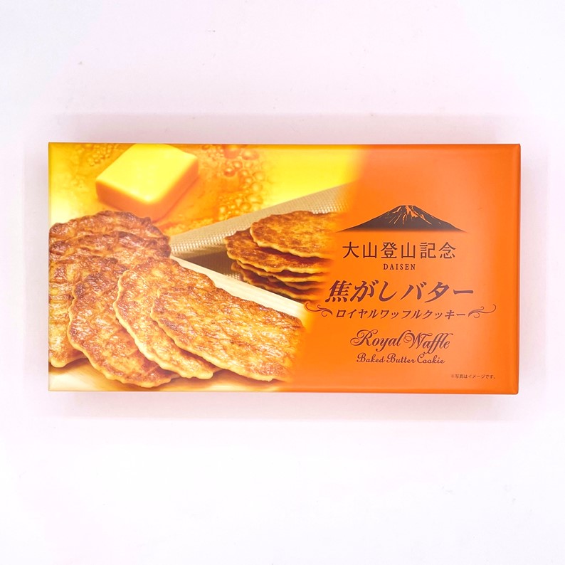大山登山記念焦がしバターワッフルクッキー 2