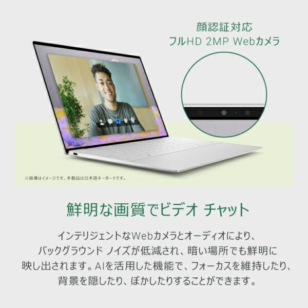 モバイルノートパソコン  5