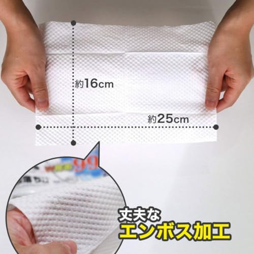 流せる除菌トイレクリーナー 7