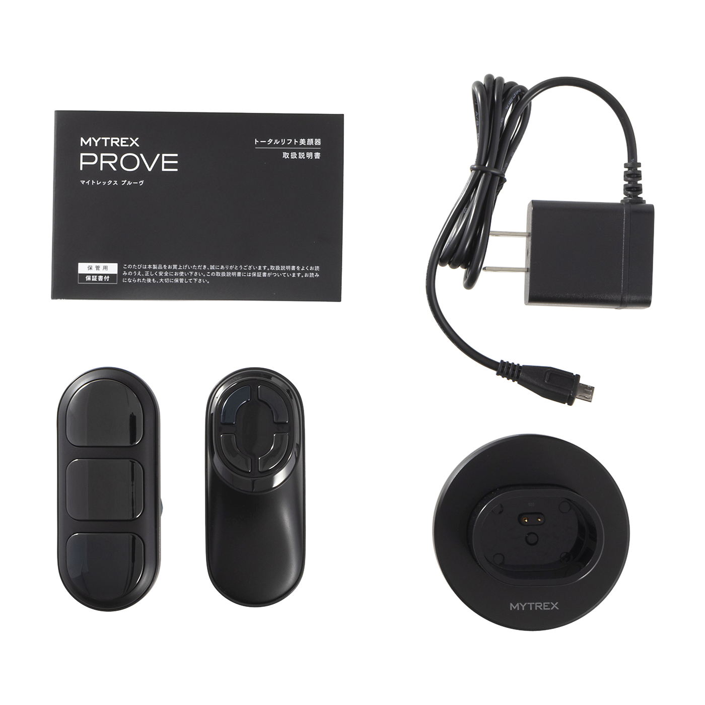 MYTREX トータルリフト美顔器 MYTREX PROVE　MT-PV22B 楽天市場】週末、祭日限定！トータルリフト美顔器 MYTREX PROVE