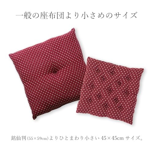 小座布団 4