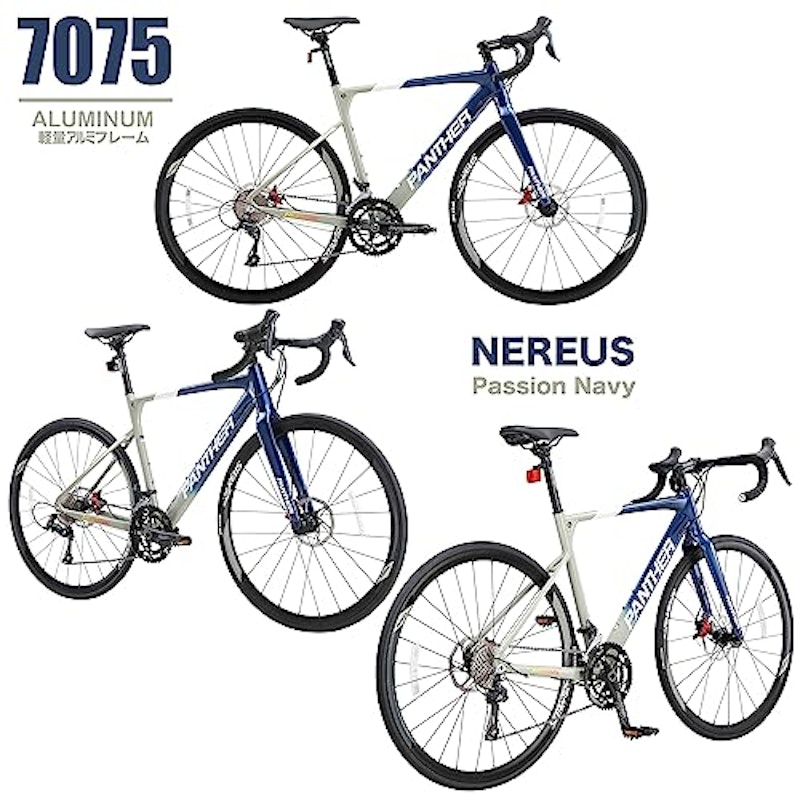 Nereus Sora 3