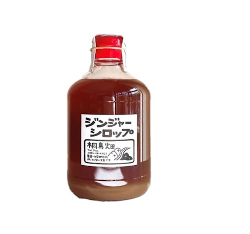 ジンジャーシロップ 1