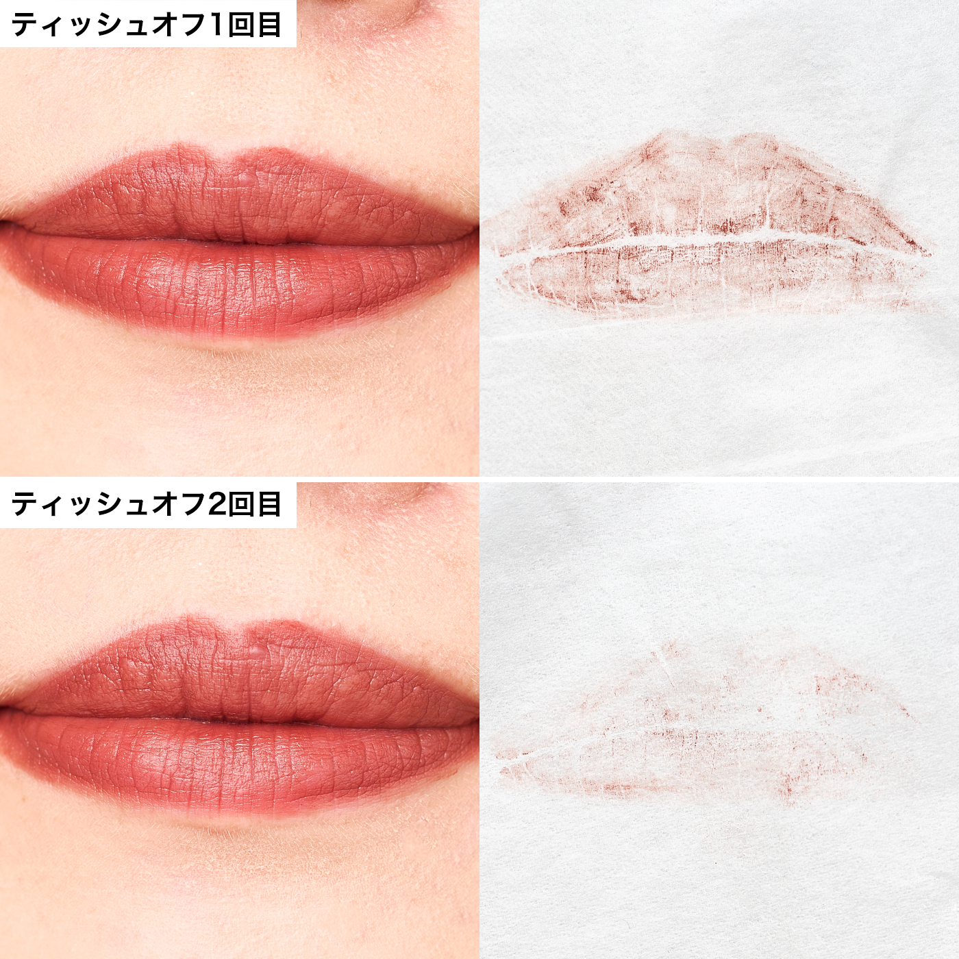 ルージュエッセンシャルシルキークリームリップ20 ルージュ エッセンシャル シルキー クリーム リップスティック