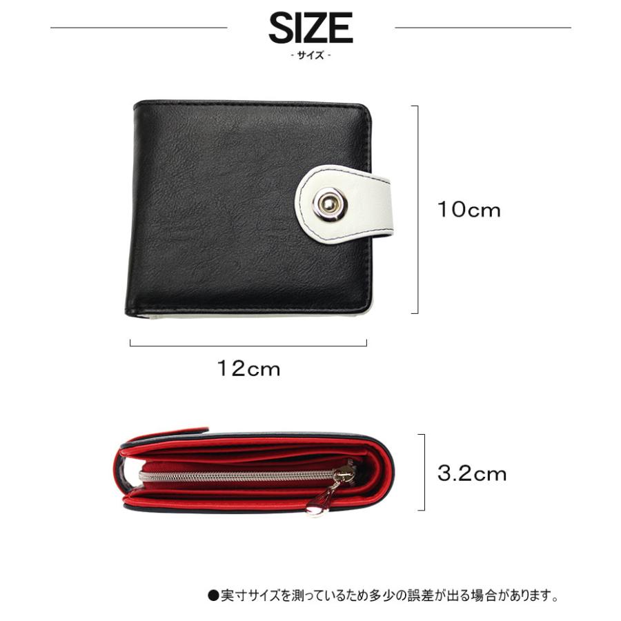 フラップボタンウォレット 2