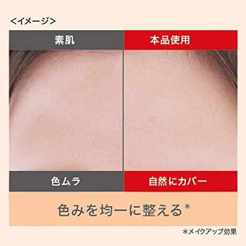 オイルコントロールバーム  4