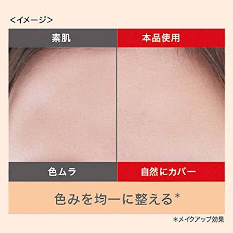 オイルコントロールバーム 4