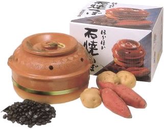 石焼きいもつぼ 1
