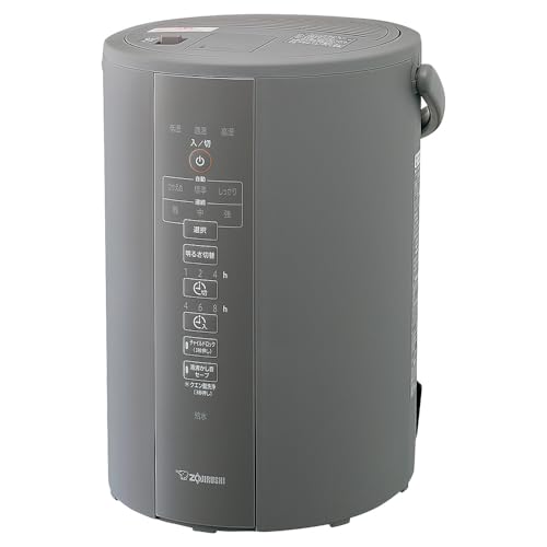 象印マホービン　スチーム式加湿器 徹底比較】象印の加湿器のおすすめ人気ランキング【スチーム式の定番