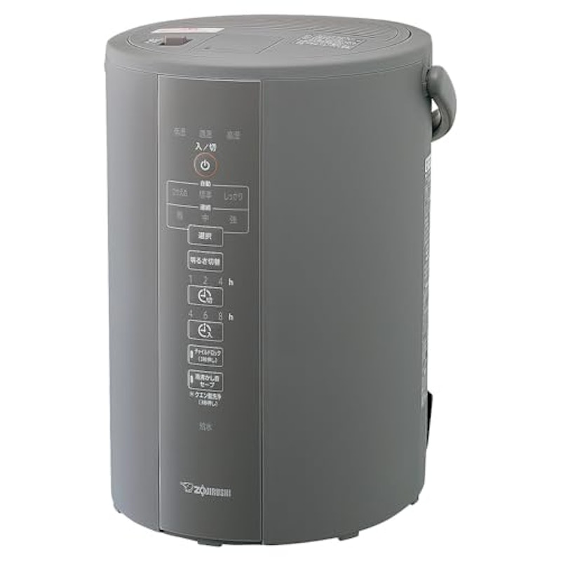 スチーム式加湿器 1