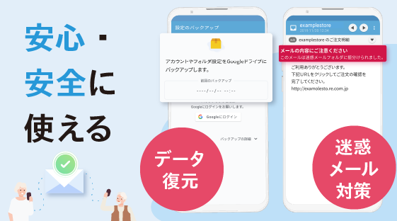 CosmoSia（コスモシア） 4