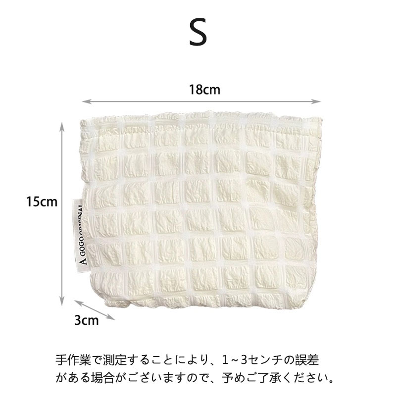 ポーチ 小物入れ 5