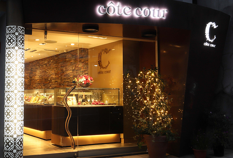 cote cour 恵比寿本店 1