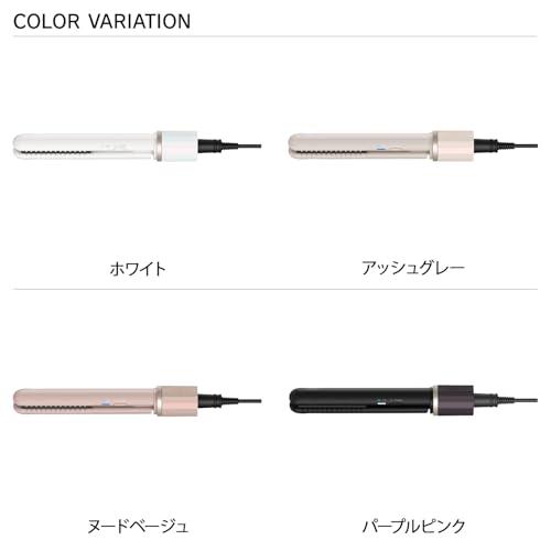 モバイルヘアアイロン 2