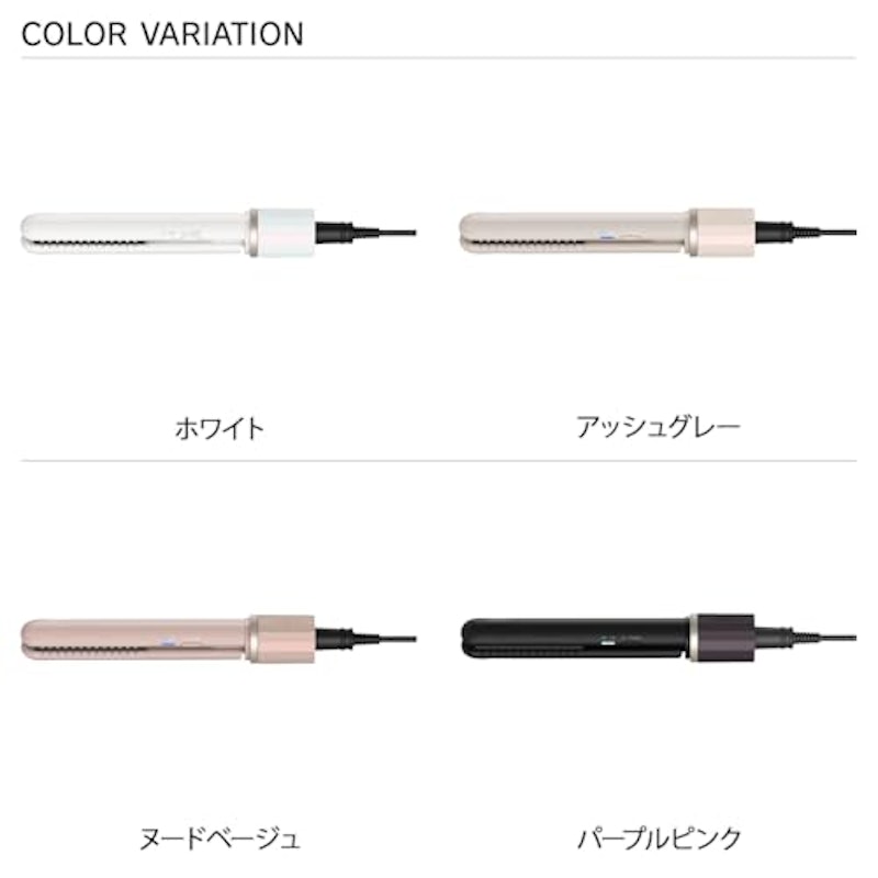モバイルヘアアイロン 2