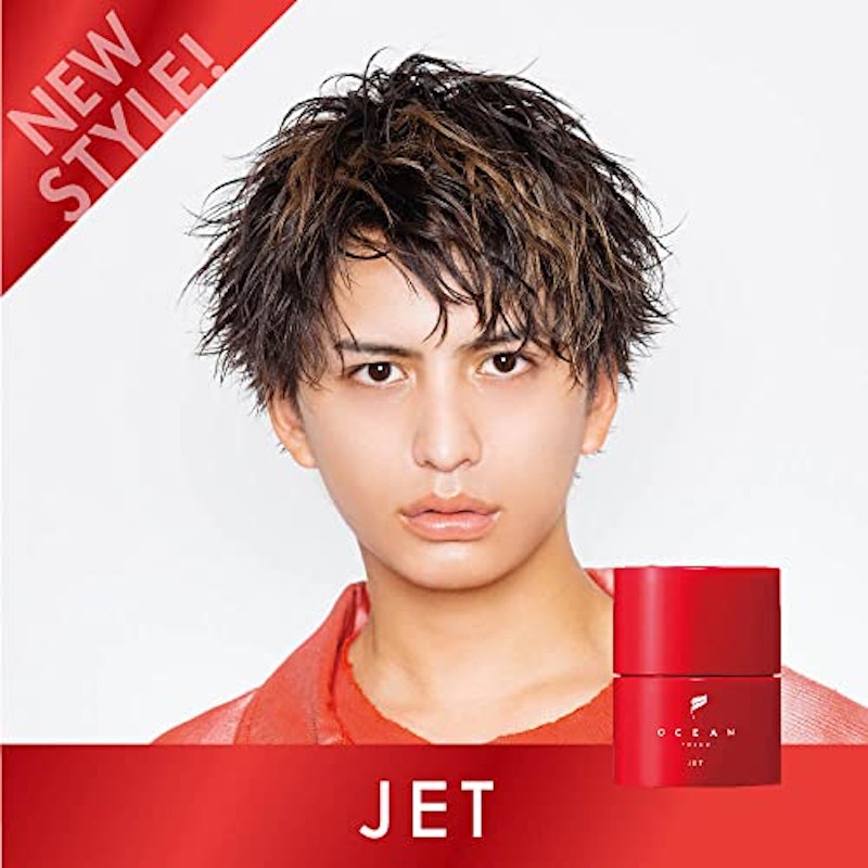ジェット 2