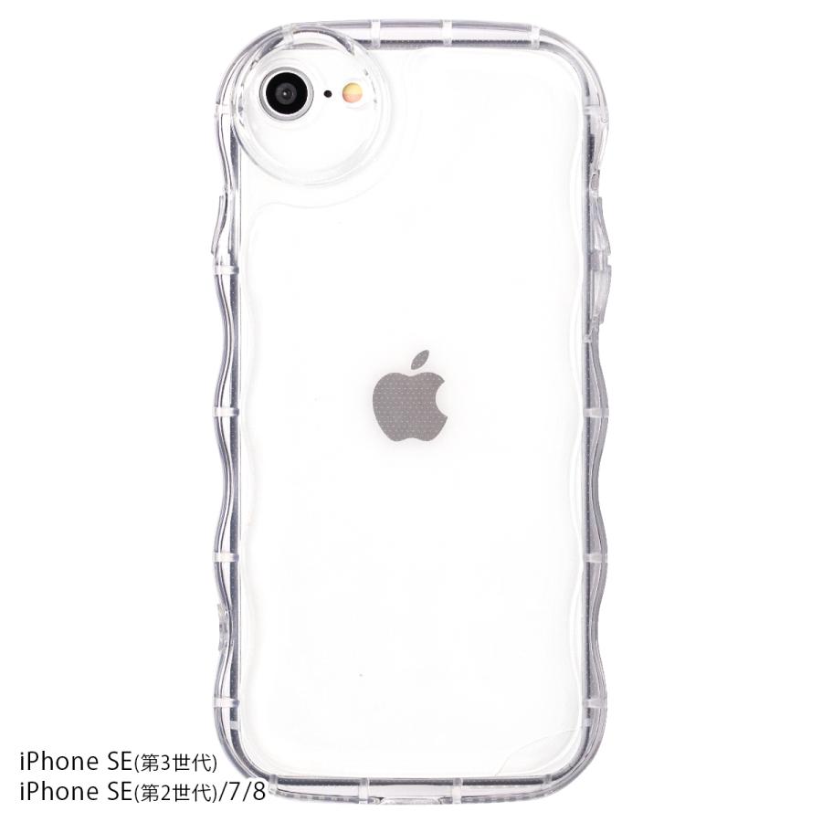 iPhone8・iPhone7ケースのおすすめ人気ランキング【2026年2月】 | マイ