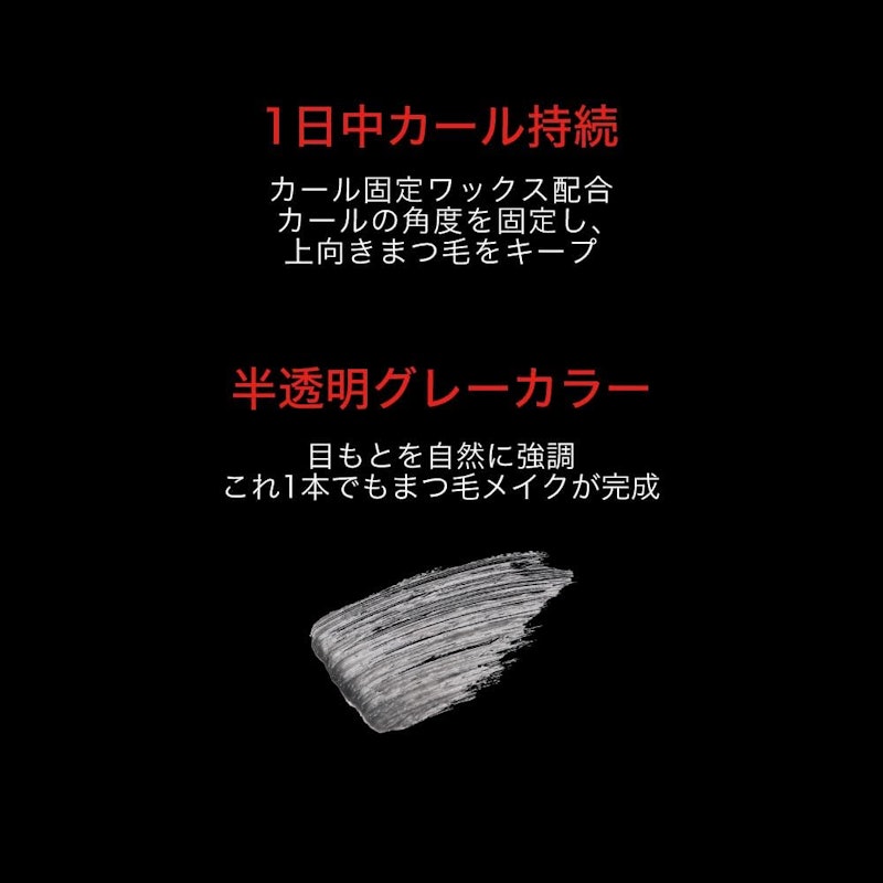 ラッシュマキシマイザーHPシークレット 6