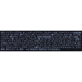 カネボウ化粧品 KANEBO クリーム イン ナイトⅡを検証レビュー!保湿クリーム・フェイスクリームの選び方も紹介 3