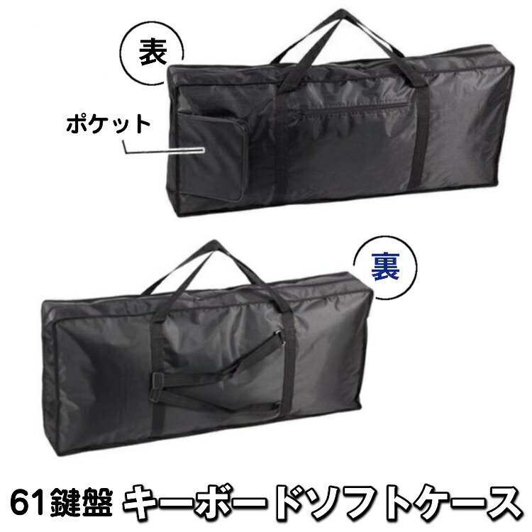 21年 キーボードケースのおすすめ人気ランキング10選 Mybest