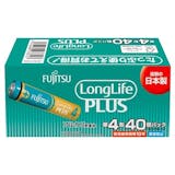 富士通の乾電池のおすすめ人気ランキング【2026年6月】 5