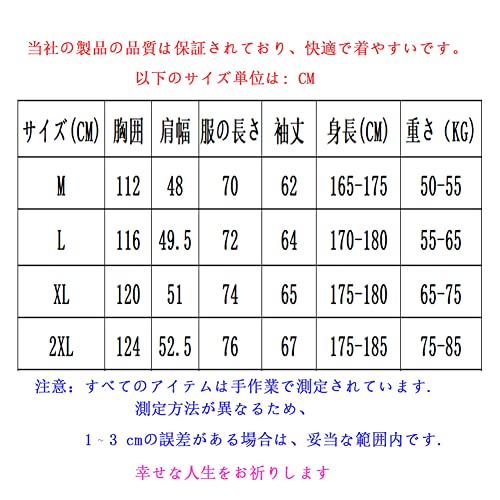 スウェットパーカー 上下セット 5