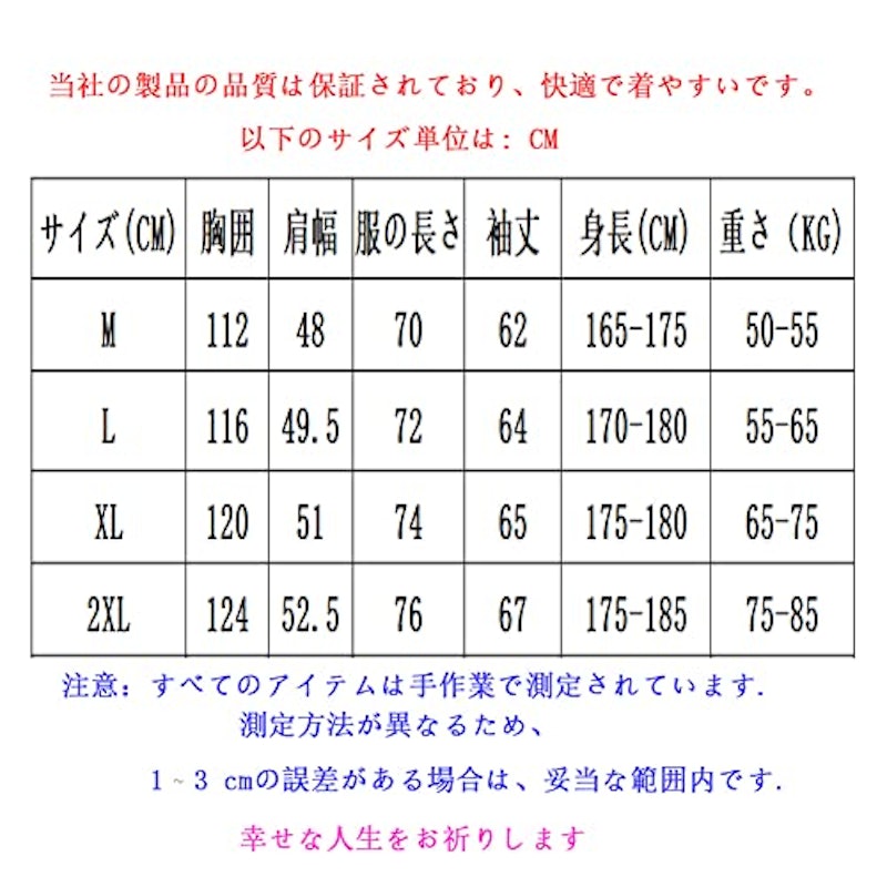 スウェットパーカー 上下セット 5