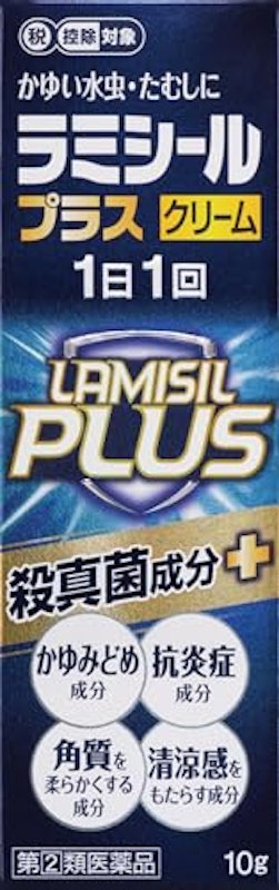 プラスクリーム 1