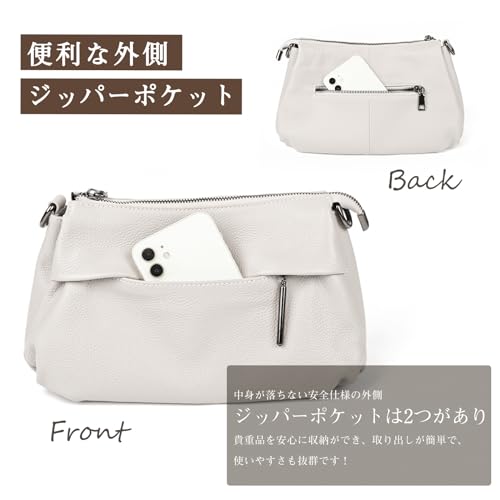 ショルダーバッグ 5