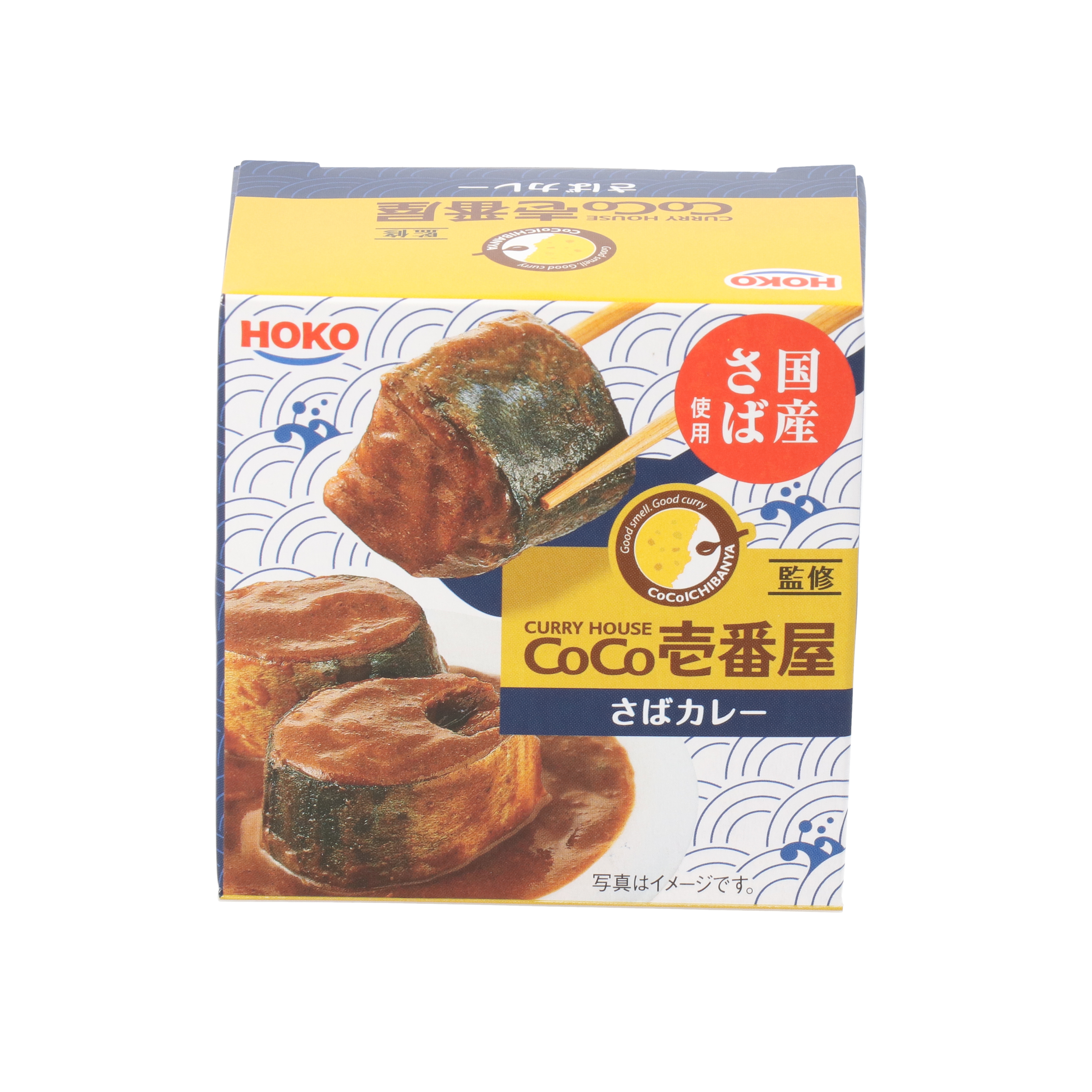 宝幸 CoCo壱番屋監修さばカレー 国産 さば缶 145g×24缶 Amazon | 宝幸 CoCo壱番屋監修さばカレー 145g×12 | 日本のさば