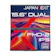 JAPANNEXT デュアルモバイルモニター 1