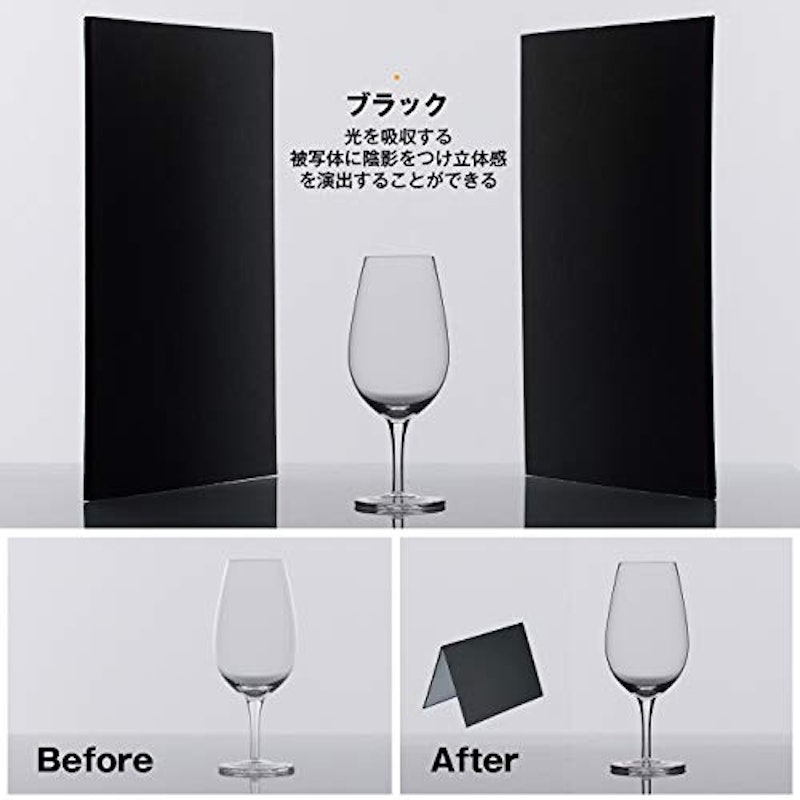 レフ板 7