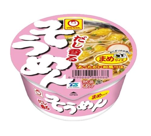 だし香るまめそうめん 1