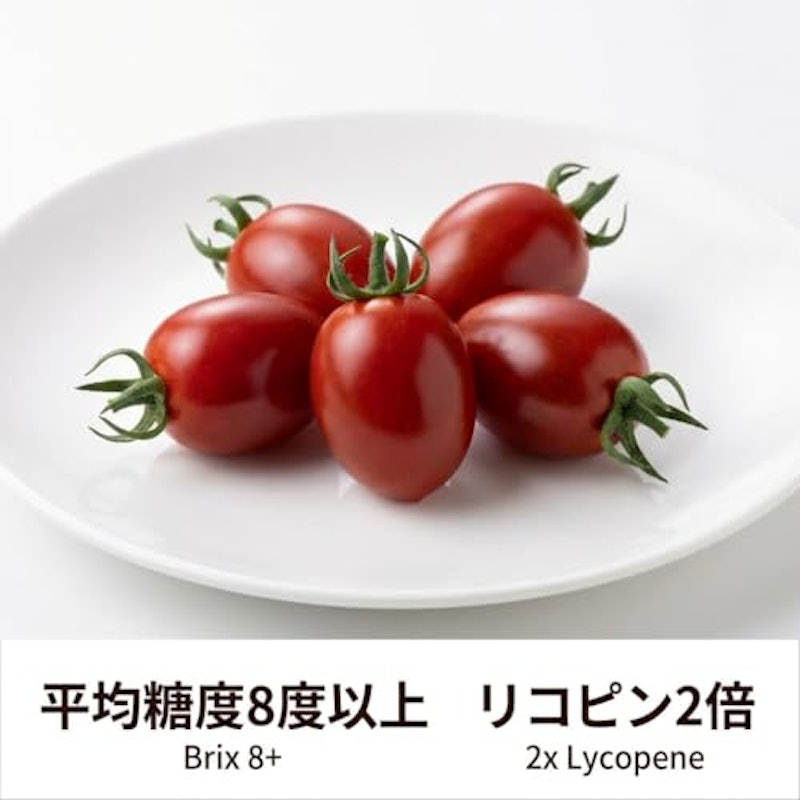 とまらん♪アイコ 2