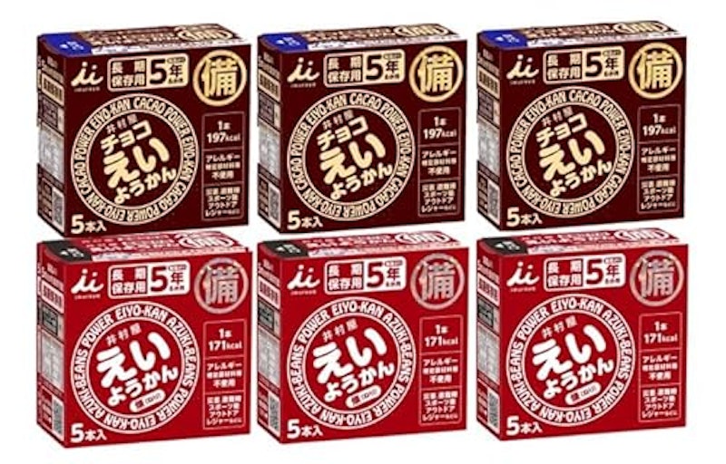 えいようかん チョコえいようかん 1