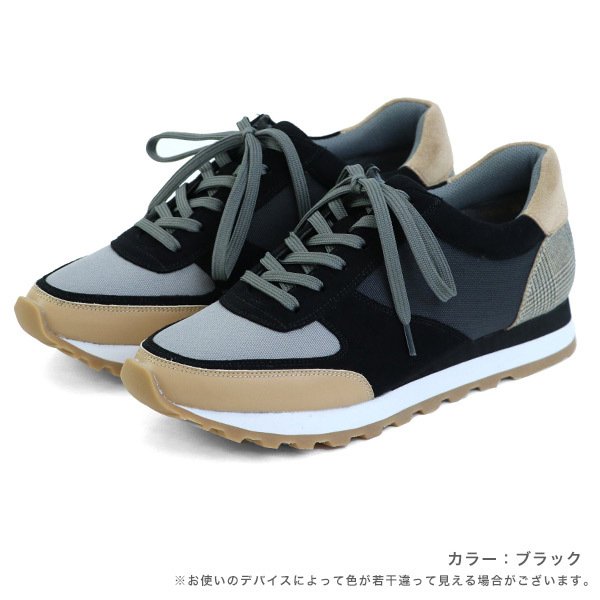 22年 アラフォー向けレディーススニーカーのおすすめ人気ランキング19選 Mybest