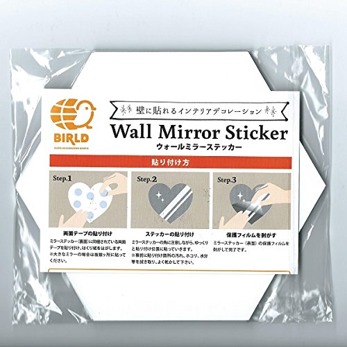 BIRLD WALL MIRROR STICKER 3
