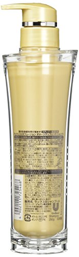 LUX バイオフュージョン シャンプー 2