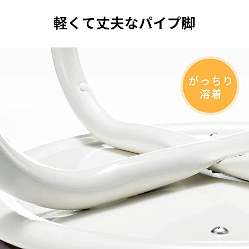 スツール 6