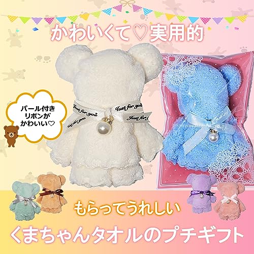 プチギフト タオルハンカチ 3