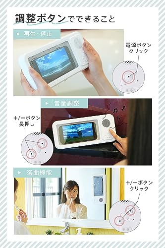 スマホ防水ケース 3