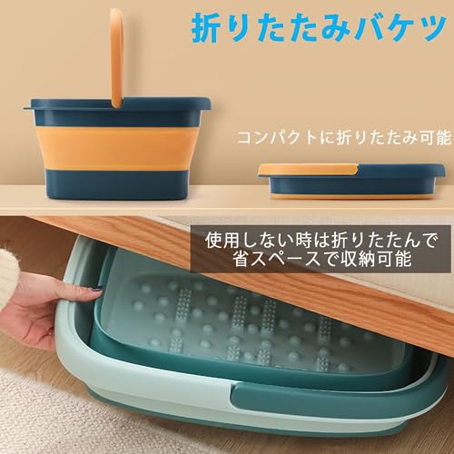 折りたたみバケツ 2