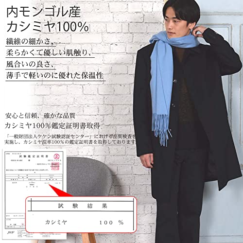  カシミア 100％ ストール 6