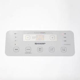 SHARP ポータブルクーラー AV-U24Sを検証レビュー!スポットクーラー・移動式エアコンの選び方も紹介 4
