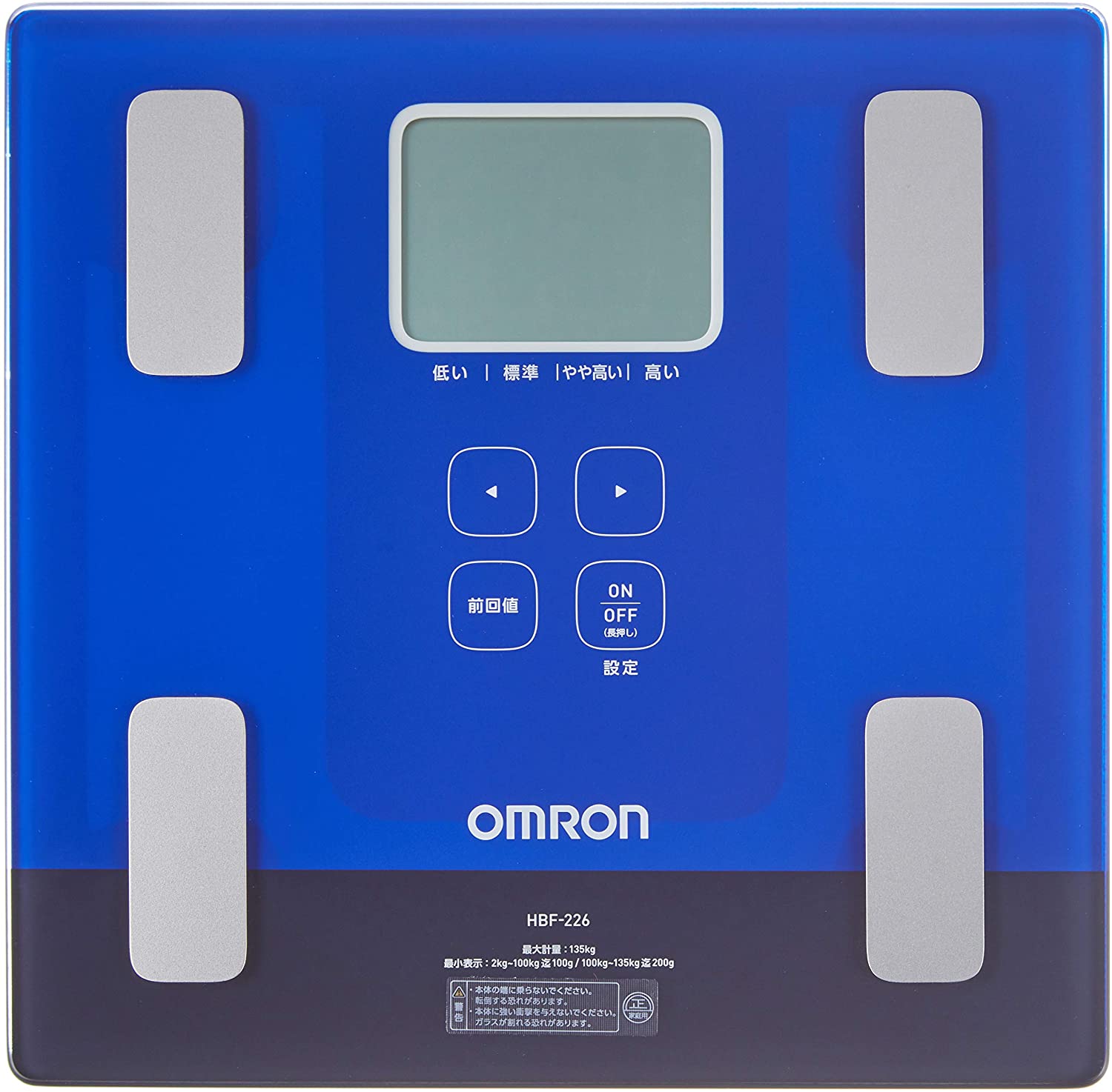 21年 オムロン体組成計のおすすめ人気ランキング15選 Mybest