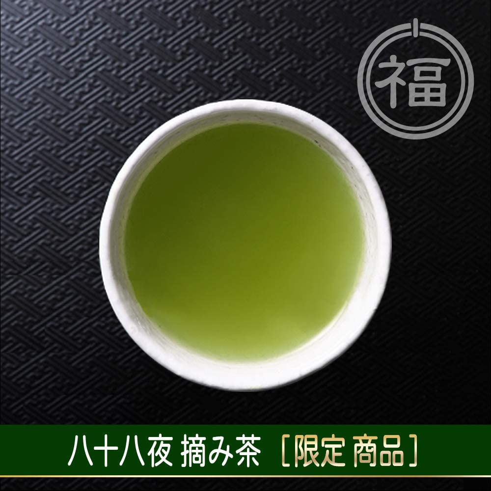八十八夜 摘み 新茶 2