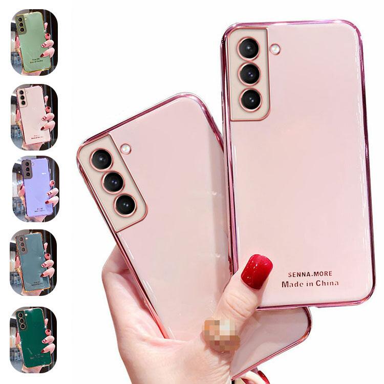 Galaxy S21/S21+/S21 Ultra ケース 1