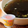 仙崎海産 もづくスープ 1